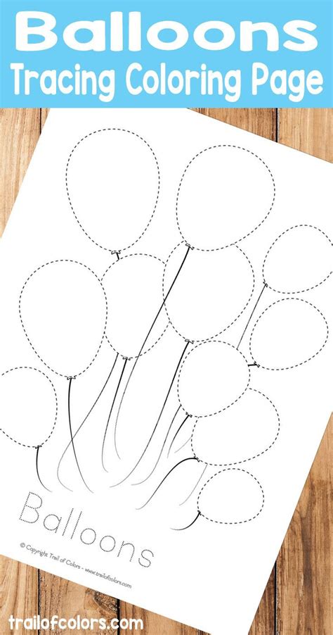 Balloon Trace Worksheet For Toddlers