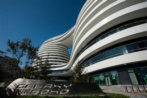 Galaxy Soho In Beijing Editorial Stock Photo Image Of Buildings