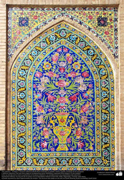 Ballard designs has a home decor catalog that's free for those in the u.s. Pin by Ramu Jadhav on ram | Islamic art, Islamic tiles, Islamic paintings
