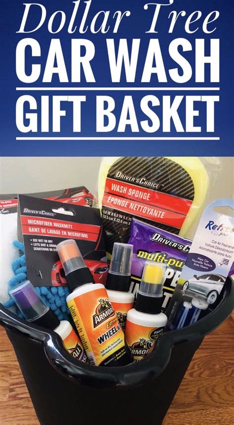 From grooming essentials to fitness tools, one of these unique gift ideas is sure to impress pops on june 20. Dollar Tree Car Wash Gift Basket | Gift baskets for him ...