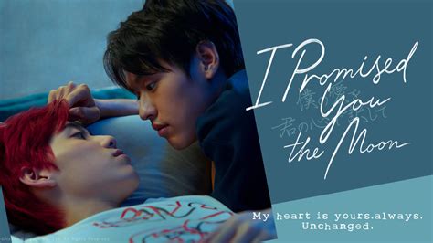 「i Promised You The Moon ～僕の愛を君の心で訳して～」動画配信・相関図 楽天tv