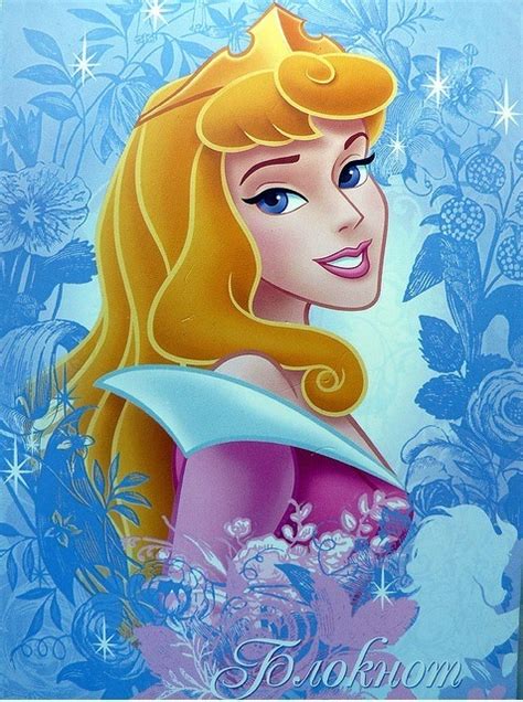 Aurora Disney Princess Photo 16247401 Fanpop