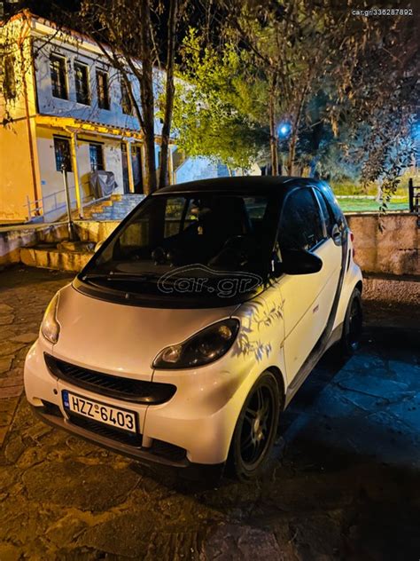 Car Gr Smart Fortwo