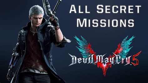 Devil May Cry 5 All Secret Missions YouTube