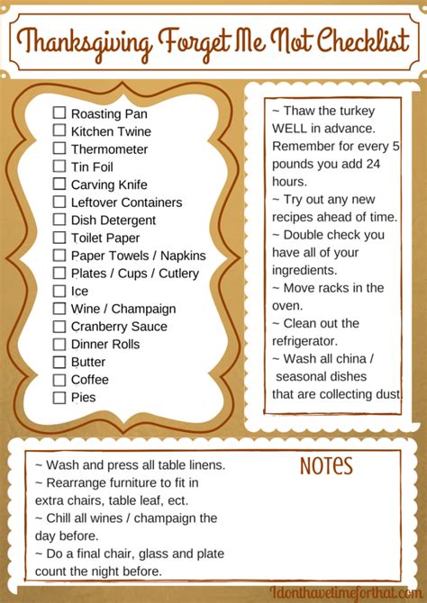 Bread rolls are another staple (an important part) of the thanksgiving meal. Don't Forget Another Thing This Thanksgiving! - I Don't ...