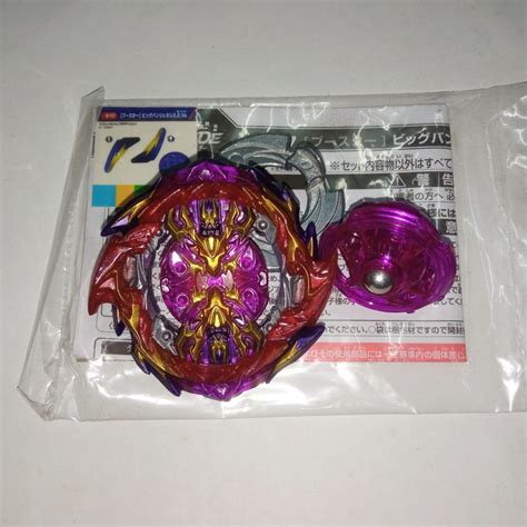 Beyblade Burst Big Bang Genesis Takara Tomy Hobbies Toys