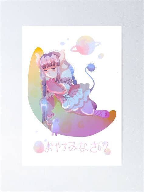 Kanna Dragon Maid Poster For Sale By Syrahvictoria Redbubble