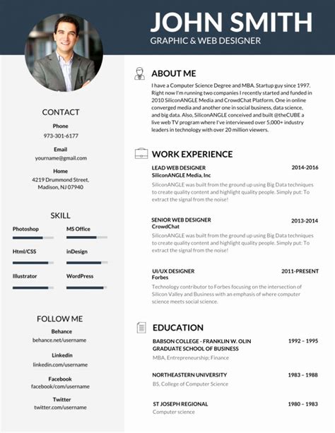 Word Document Editable Resume Template Free Download Cv Template