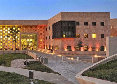 جامعة جورجتاون في قطر Georgetown University In Qatar