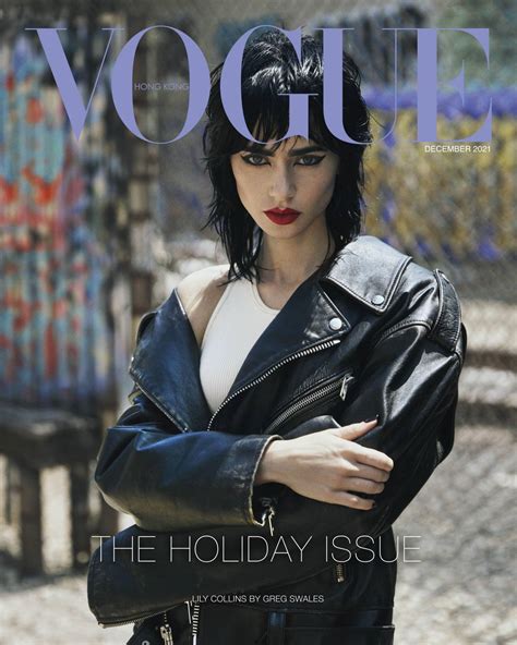 Lily Collins Vogue Hong Kong December 2021 02 Gotceleb