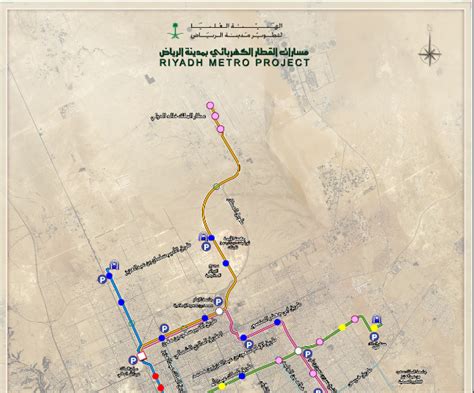 Riyadh Metro Construction Contracts Awarded Metro Report
