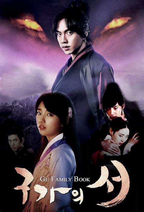 List of the best korean action movies selected by visitors to our site: The Love Story of Kang Chi South Korean Romance Fantasy ...