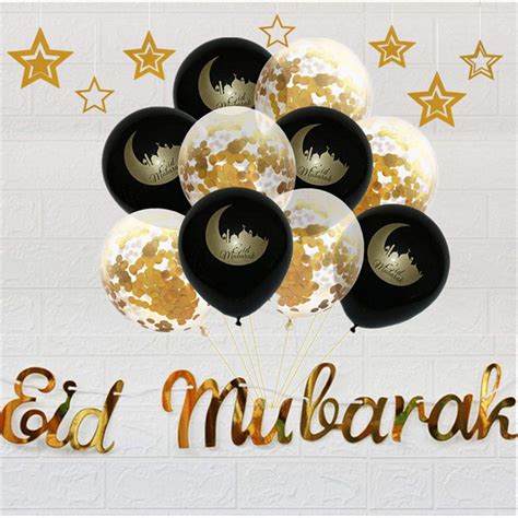 Buy Balloon Set For Eid Mubarak Celebration 12pcs Ramadan Eid Mubarak