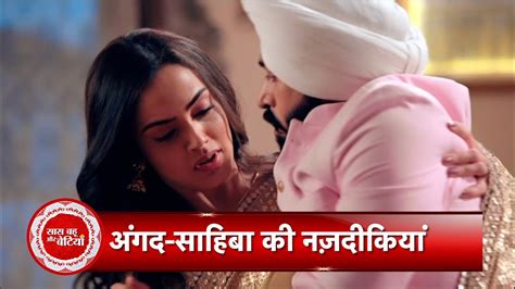 Teri Meri Doriyan Promo Angad Sahiba Gets Closer Sbab Youtube