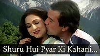 Shuru Hui Pyar Ki Kahani - Rajesh Khanna - Tina Munim - Adhikar ...