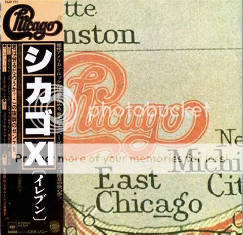 Chicago Xi Records Lps Vinyl And Cds Musicstack