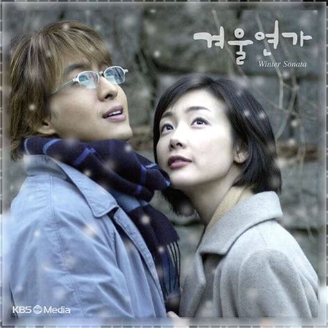 It was one of the first korean drama series that were aired in japan, and there it was known as 冬のソナタ. مسلسل Winter Sonata أغاني الشتاء الحلقة 2 - ميكس كوريا