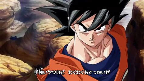 When creating a topic to discuss those spoilers, put a warning in the title, and keep the title itself spoiler free. "Dragon Ball Z Kai" ab heute auf Pro7 Maxx - myofb.de