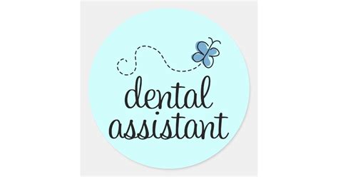 Cute Dental Assistant Round Sticker Zazzle