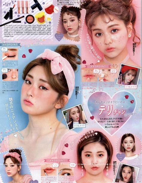 Popteen September 2018 Issue Japanese Magazine Scans Beauty By Rayne