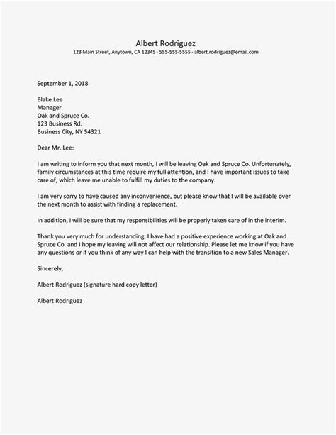 resignation letter  family reasons