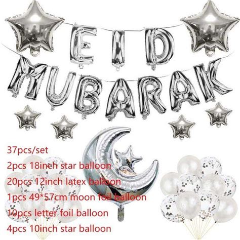 37pcs Gold Balloon 16inch Eid Mubarak Balloons Set Ramadan Etsy