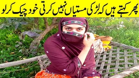 Ragazza Pakistana Calda Che Si Diverte Con Il Figlio Uomo A Casa Desi Sesso Ragazzo Pakistano E