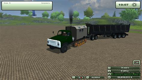 Trucks Fs 13 Page 17