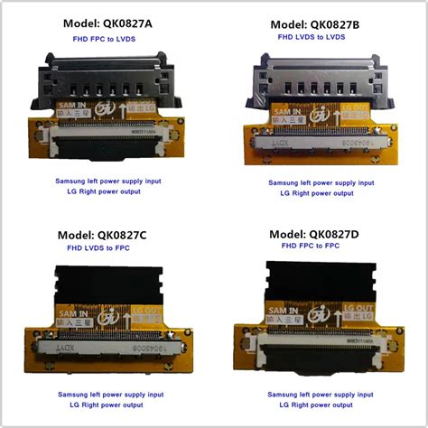 Pcs Lvds P Fhd Fpc To Lvds Lcd Signal Transfer Board Adapter Lcd Line Interface Conversion