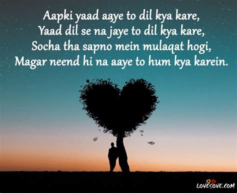 Top Heart Touching Shayari Collection Best Hindi Quotes