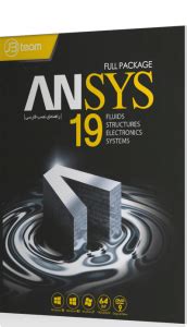 ANSYS 19 Latest Full Version Solidsquad Crack Free Download