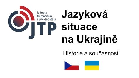 Seminář Jtp Jazyková Situace Na Ukrajině Aktuální Stav Youtube