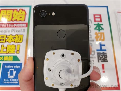 Maybe you would like to learn more about one of these? Google Pixel 3/Pixel 3 XLのスペック比較と購入レビュー、メリット/デメリット総まとめ ...