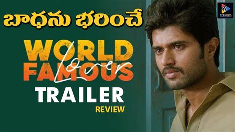 World Famous Lover Trailer Review Vijay Deverakonda Raashi Khanna