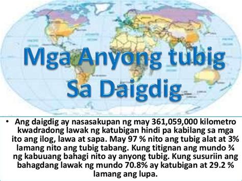 Ano Ang Anyong Tubig Na Nasa Silangan Bahagi Ng Pilipinas Bansana