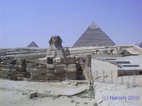 Read the rest of this entry ». 『世界遺産 大ピラミッド建造の謎の解明に挑む』エジプトの ...