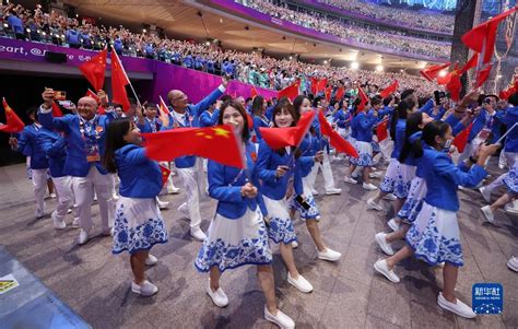 杭州アジア大会 人民中国