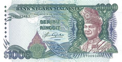 Malaysia 1000 Ringgit 1981 1984 Bank Negara Malaysia Foreign Currency