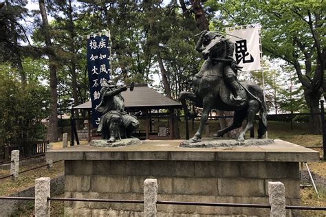 The period ended with unification of japan under the powerful shogun, tokugawa ieyasu. Samurai in Shinshu: Tracing Nagano's Warring States Era History | Architecture and Civil Works ...
