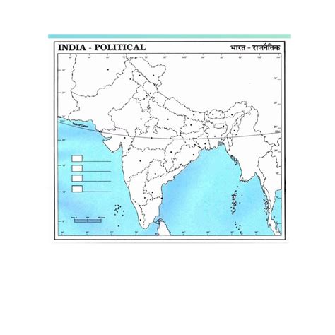 Buy Imtion Pcs Map Of India Political Map Updated Outline