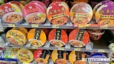 台灣「牛肉泡麵」霸主是它！網加碼推爆這碗：連吃10年 | 生活 | 三立新聞網 SETN.COM