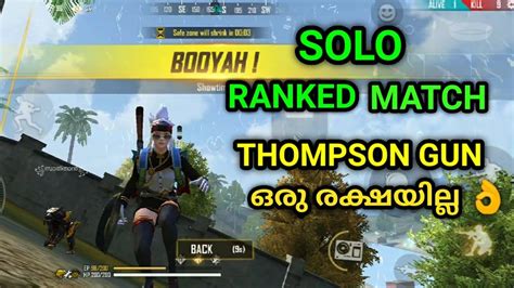 Best guns in garena free fire and where to find them. FREE FIRE THOMPSON GUN കൊള്ളാം പൊളി സാനം SOLO RANKED MATCH ...