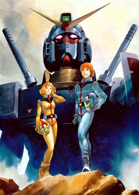 GUNDAM GUY Mobile Suit Gundam 0079 Classic Poster Images