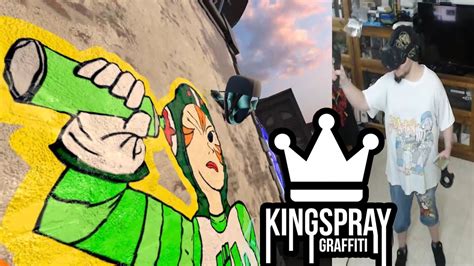Kingspray Graffiti Simulator Vr クラケル Gum Jet Set Radio Youtube