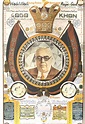 Aga Khan III - SMS 125 Years