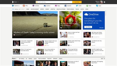 MSN Portal Revamed, Bing Mobile Apps to Be Rebranded MSN