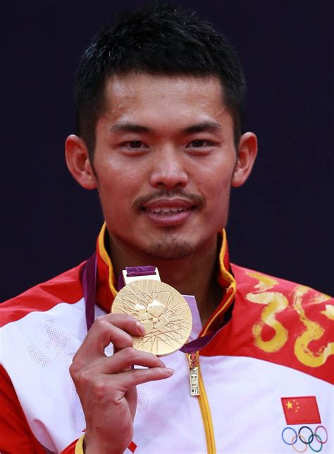 lin dan house