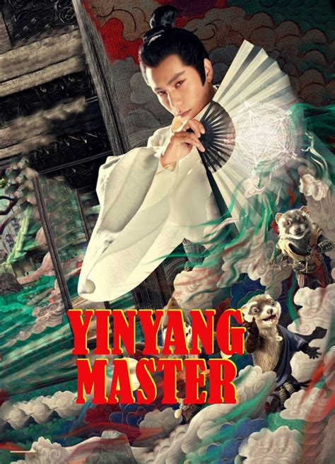 Get Ready For The Yin Yang Master Sequel To Yin Yang Master Dream Of