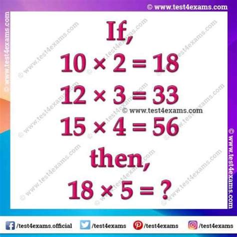 Brain Teaser Number Math Puzzle With Answer Test 4 Exams