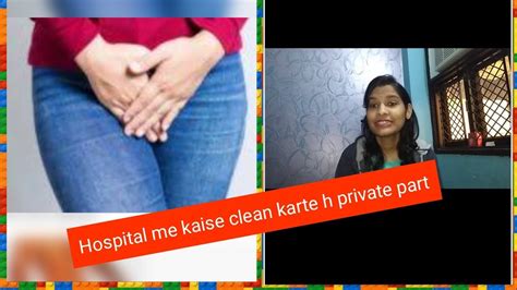 During Pregnancy And Labour Pubic Hair Removal In Hindi Vaginaal Hair